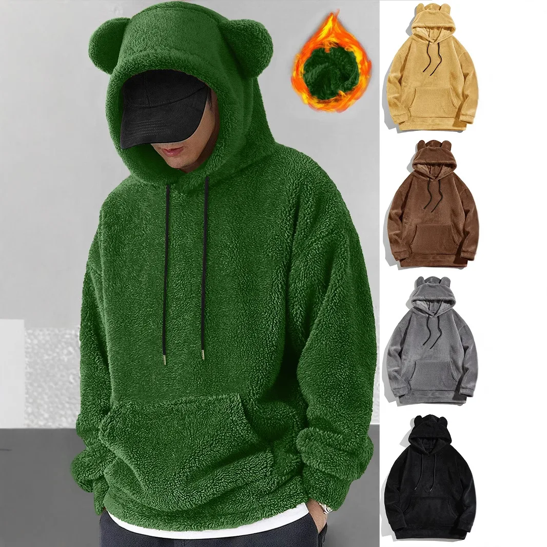 Men's Soft Fluffy Velvet Hoodie Sweatshirt