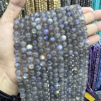 Labrumen gris naturel, perles rondes lisses polies de qualité A pour bijoux, bracelets de direction, accessoires de collier 2