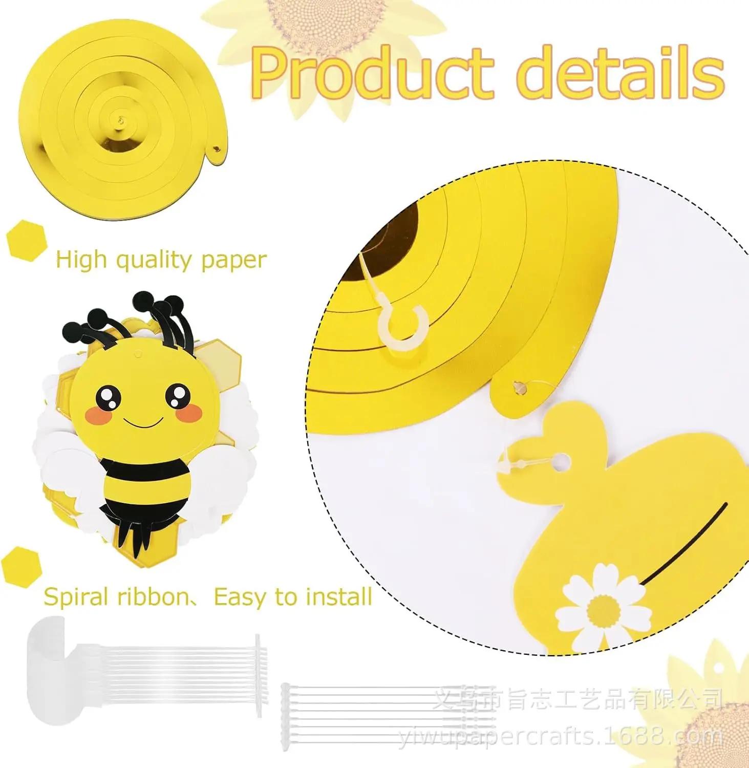 10 Stück Bienenhonig Sonnenblume hängende Spiralgirlanden Kulissen für Sommerparty Kinder Geburtstag Babyparty Kindergartendekoration – Detail 4