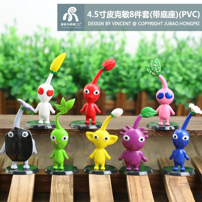 8pcs/Set Pikmin Action Figure Toy PVC Model Rock Pikmins Oatchi