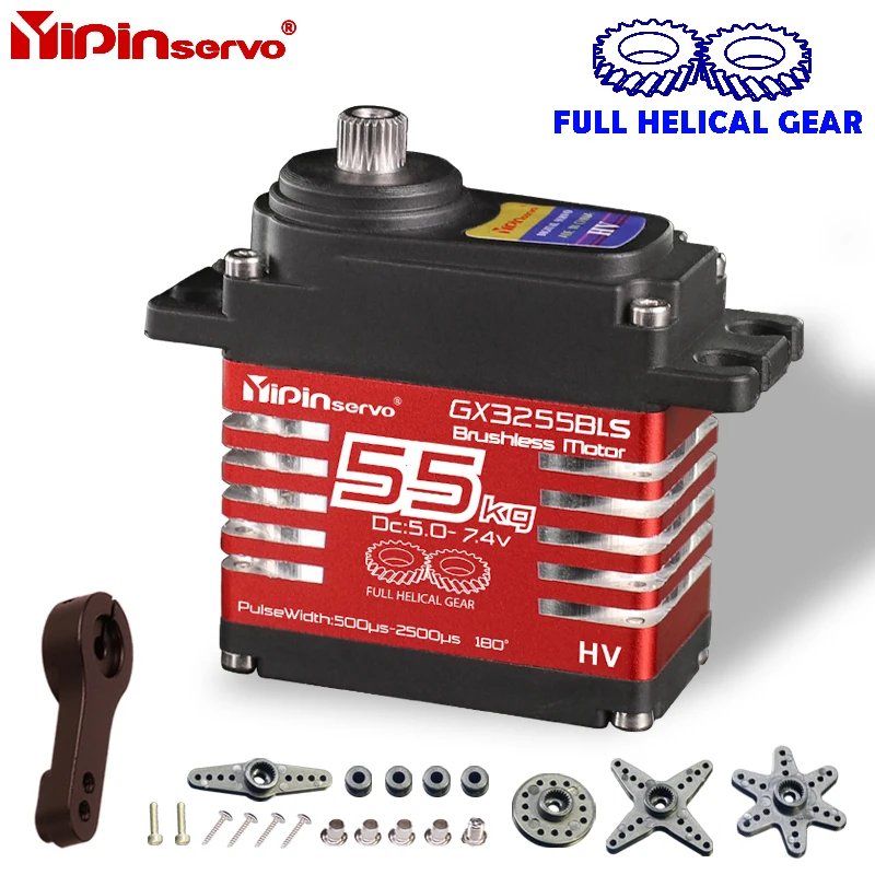 Водонепроницаемый IP68 сервопривод с большим крутящим моментом, магнитная индукция 7,4 В, бесщеточный 55 кг, сервопривод для аксессуаров rc 1/8 1/10