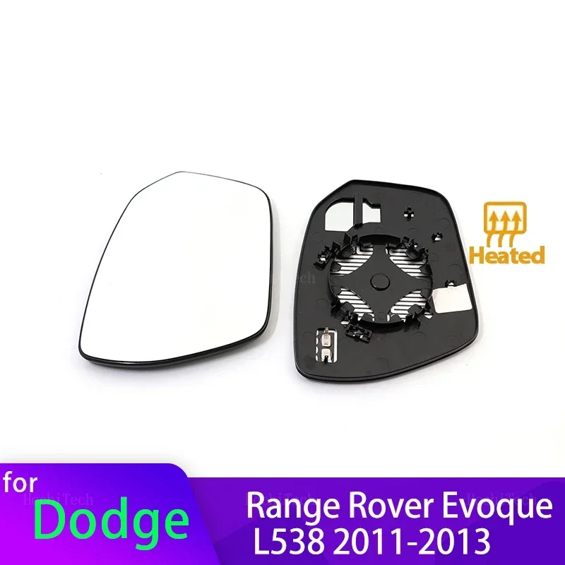 

Боковое зеркало заднего вида с подогревом для Land Rover Range Rover Evoque L538 2011-2013