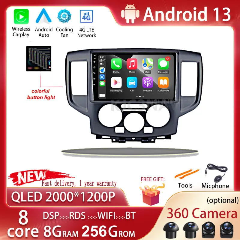 

Android 13 Car Radio For Nissan NV200 2011 2015 2016 2017-2018 2din Car Multimedia Player Stereo Carplay Auto Radio DVD