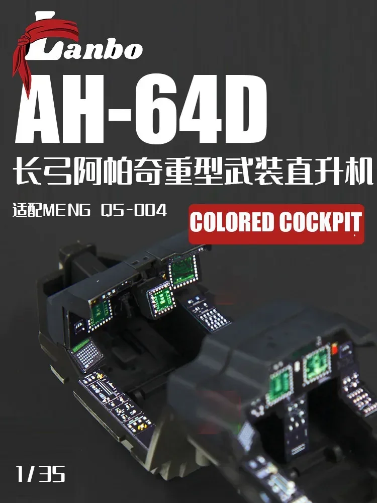 Lanbo 모델 3D 컬러 조종석 계기 35101 1/35 MENG QS-004가 장착된 보잉 AH-64D Longbow용