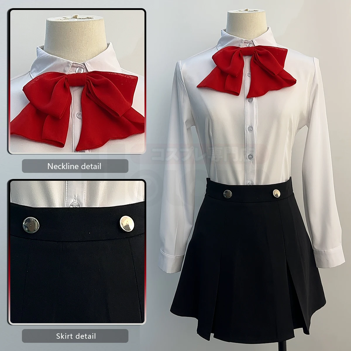 HOLOUN Game P3 Aegis Cosplay Costume Gekkoukan High School Uniform Embroidery Suit Skirt Shirt Daily Wearing Gift