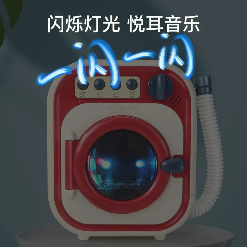 Pretend Play House Mini Simulation Electric Simulated Drum Washer Turning and Adding Water Can Wash Clothes Simulation Toy