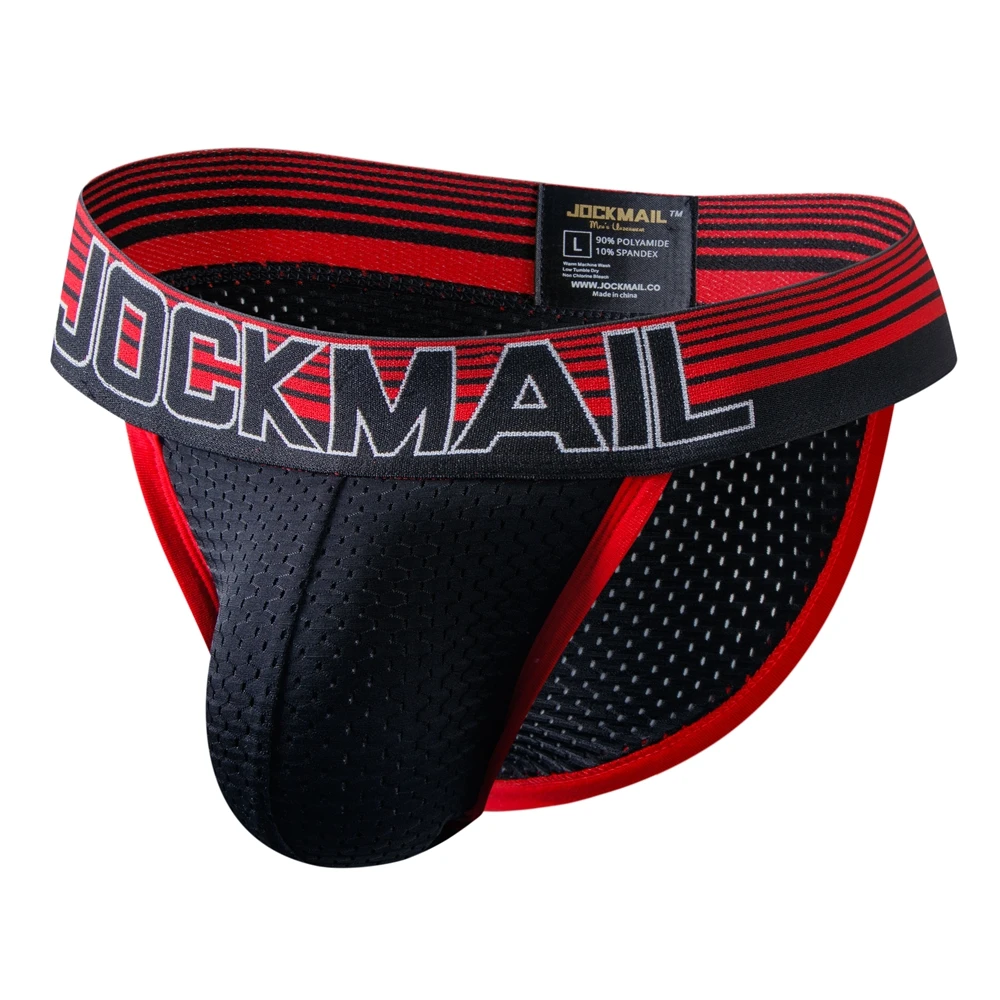 JOCKMAIL Collec tion Store