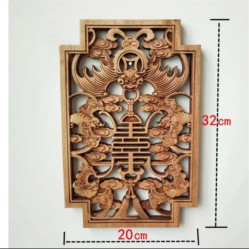 Auspicious Wood Carving Pendants, Chinese Retro Fu Character, Camphor Wood Crafts, Hollowed-out Decorations, Exquisite 5