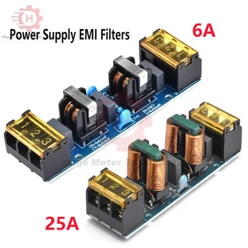 6A 25A EMI Filtro Scheda filtro di potenza EMI Ad alta frequenza a due stadi Scheda filtro passa-basso EMC Amplificatore audio Purificatore