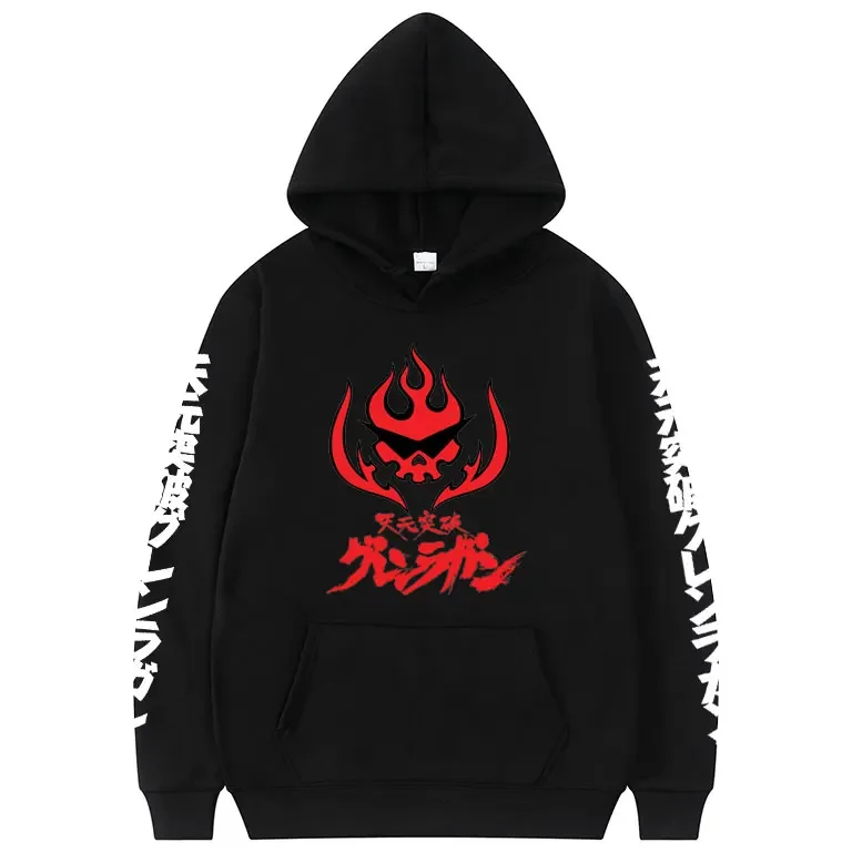 

Anime Tengen Toppa Gurren Lagann Graphics Logo Print Hoodie Men Women Oversized Hoodies Cartoon Fashion Sweatshirt Streetwear