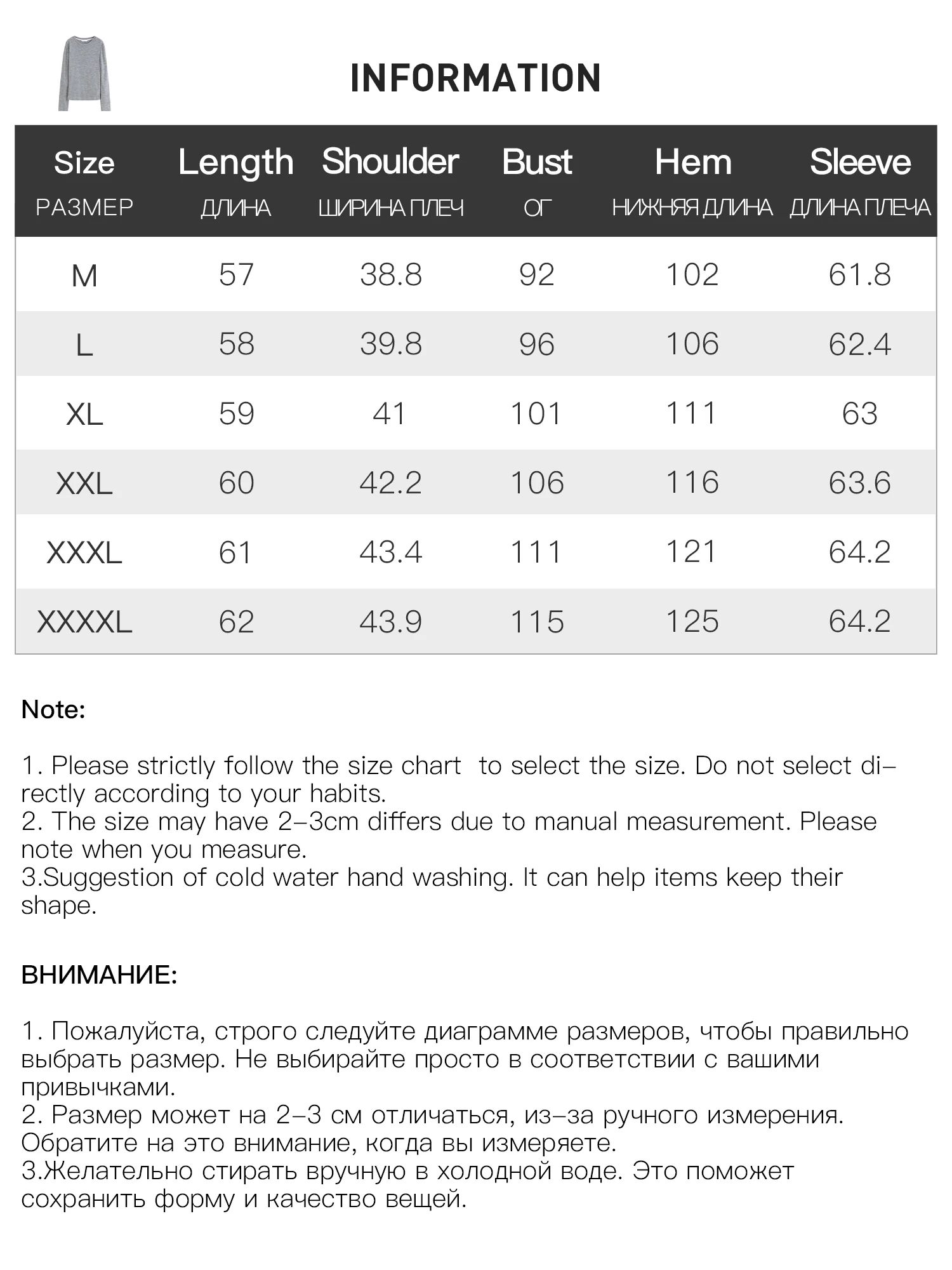 DUSHU المرأة الأخضر والرمادي المتناقضة اللون الطبقات قطعتين متماسكة تي شيرت ربيع 2026 جديد وصول موضة بلوزات طويلة الأكمام