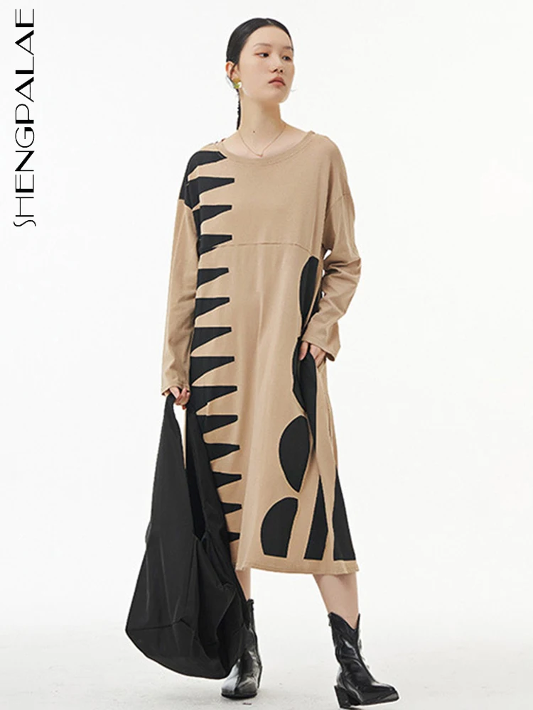 SHENGPALAE 2022 Spring New Trend Women Printed Dress Khaki Temperament Lonng Sleeve Round Collar Loose Waist Dresses 5QR382 |