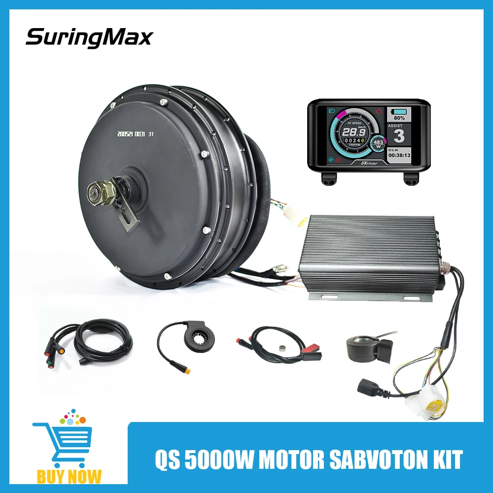 QS 205 5000W Hub Motor Kit, 72V, QS205, 150mm, E-Bike Conversion, Electric Motorcycle, Bicycle, Brushless, Sabvoton Ebike Parts