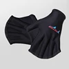 Swimming Gloves Diving Hand Fins Duck Palms Flippers For Adults And Children Paddling Non-Slip Surf Diving Gloves Swim Gear 3