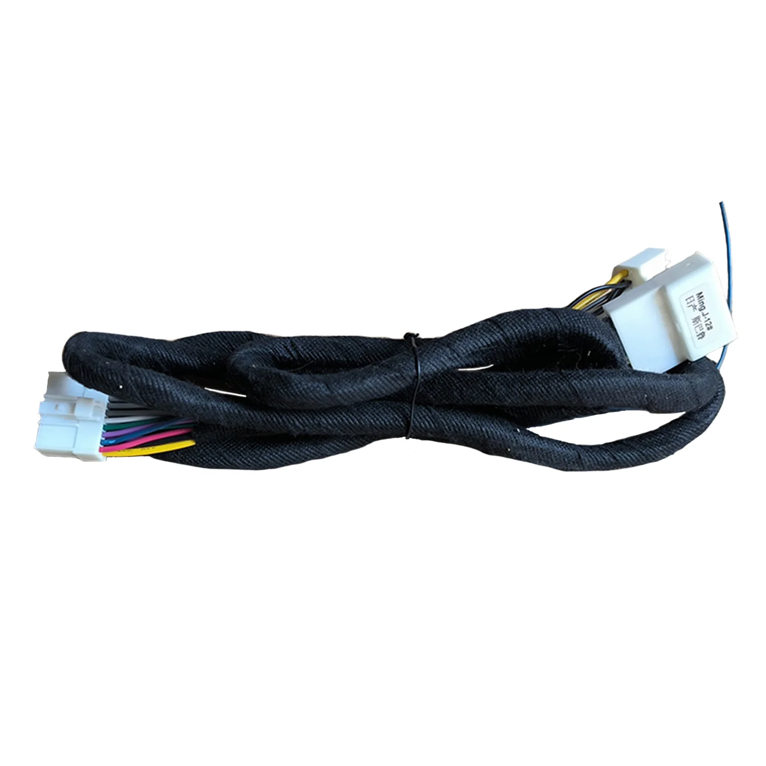 12# Car DSP Amplifier Cable For Nissan Series Xterra Kicks Altima Cube Versa Subaru ISO PLUG Special-Tail Line Socket