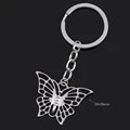 S5025 butterfly