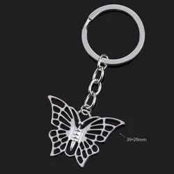 Charming Women's Keychain with Moon, Heart, and Animal Accents (S5025 butterfly)