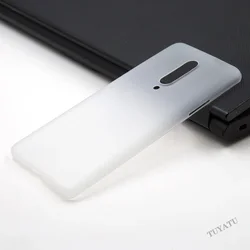 Ultrathin Matte Frosted Protective Case - Super Slim 0.35mm Plastic Cover - oneplus 13 (Transparent white)
