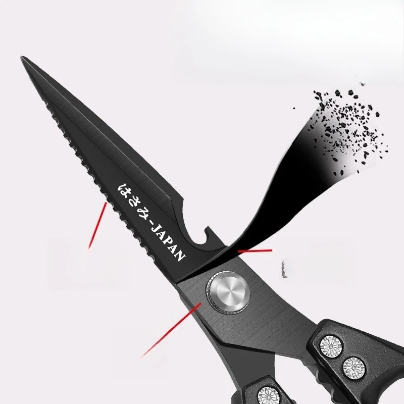 블랙 티타늄 스테인리스 스틸 주방 가위, 일본산 다용도 가위 (가금류 뼈 및 생선 절단용)