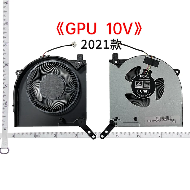 JRUIANノートパソコンCPUクーラーファン交換用スペアOmen 15-CE 17に対応TPN-Q 194 NFB 74 A 05 H-001 NS 75 B 00-16 M 02 NS 85 B 00-16 M 03 NFB 76 A 05 JRUIAN ノートパソコン CPU GPU ヒートシンク 冷却クーラー ファン