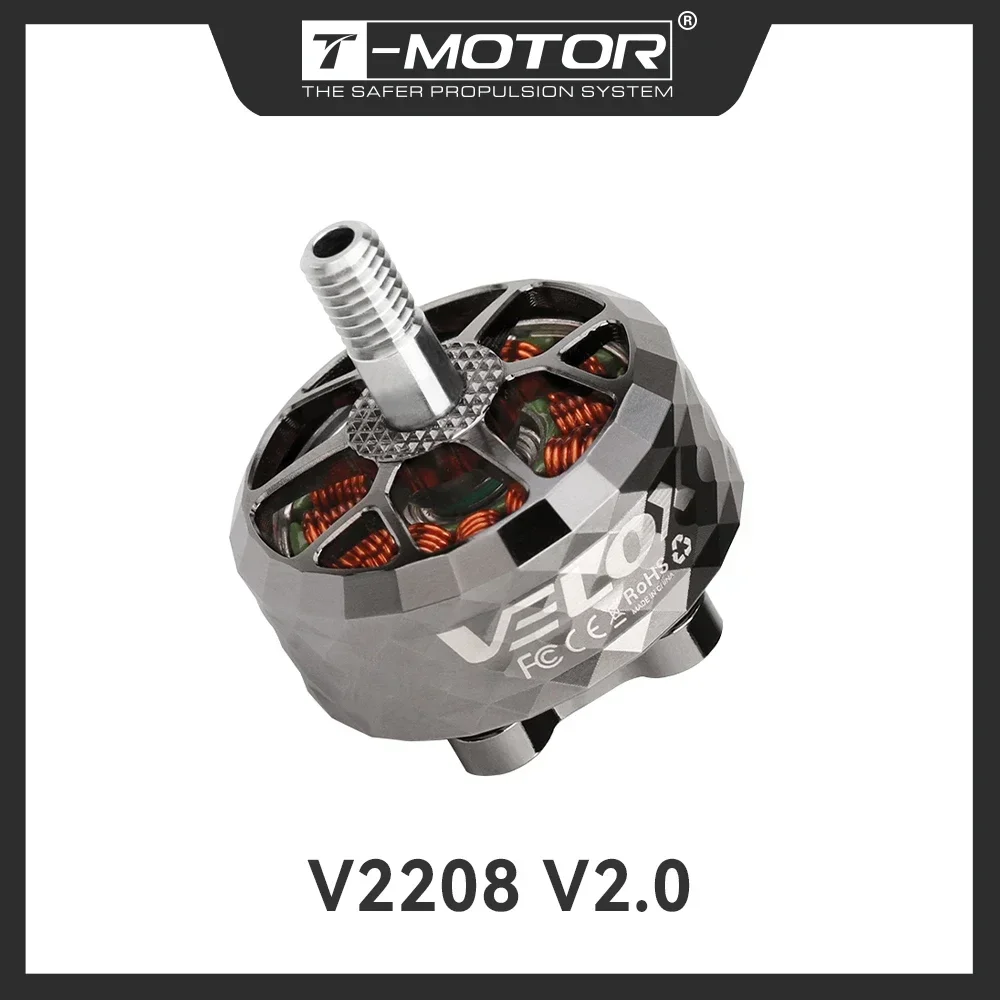 T-MOTOR T-Hobby V2208 V2 5"Freestyle Fpv Racing Drone Motor 4-6S KV1750/KV1950/KV2450 Brushless Motor For Freestyle Version thumbnail 4