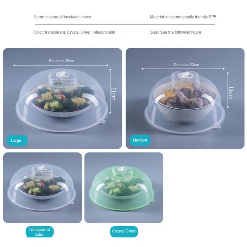 Plastic microwave heating insulation dish cover heat resistant food universal food hot plate cover plastic food cover,microwave cover,bowl cover,fresh keeping cover,preservation cover