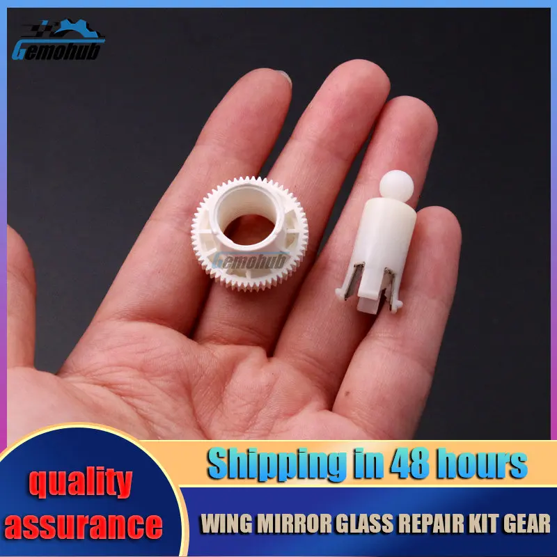 For Nissan Pulsar N16 300Zx/240Sx Toyota Scion Xd Exterior Mirror Glass Actuator Inner Gear Accesorios Para Auto Plastic