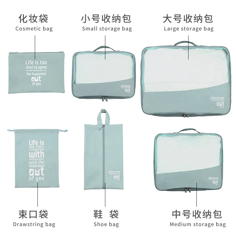 Brand-new 6pcs Travel Storage Pouch Portable Clothing Suitcase Bag Minimalist Organizer Items Tidy Multifunction Home Essentials
