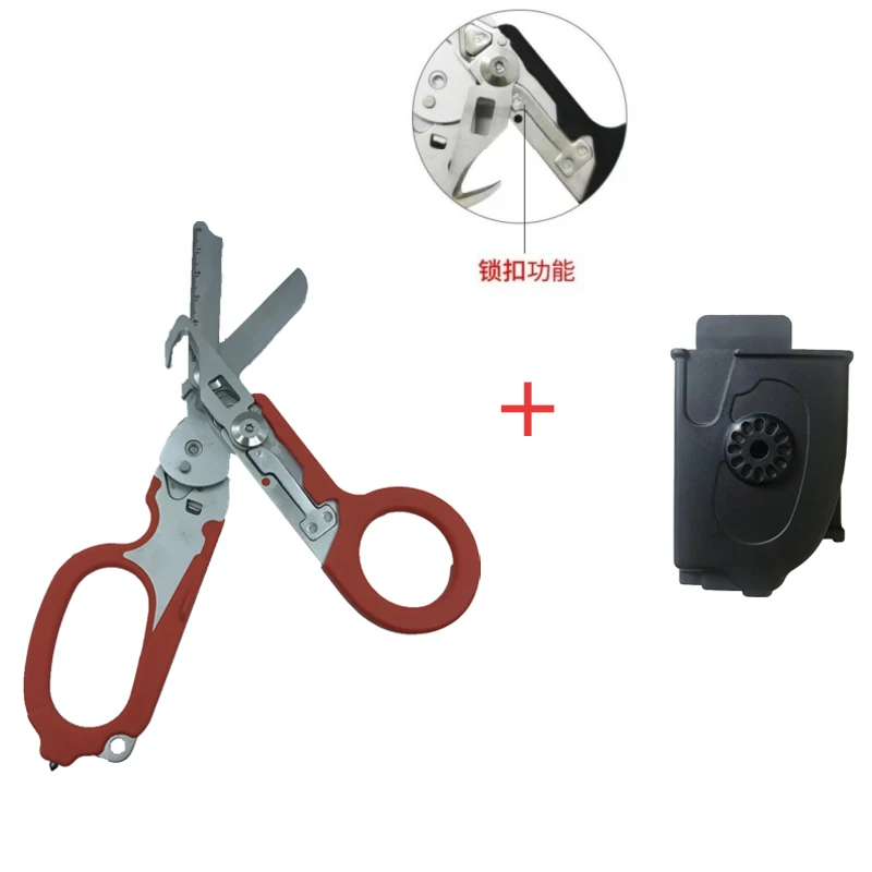 Combination Tactical Scissors Multifunctional Tactical Pliers Folding Scissors Outdoor Survival Tools Small First Aid Scissors 4