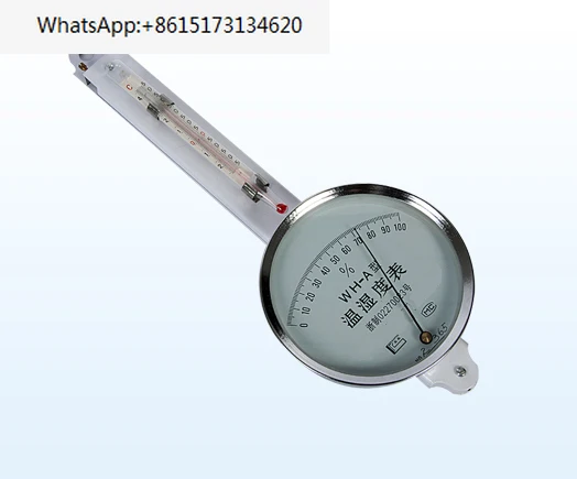 

Relative humidity tester WH-A type