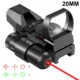 20mm Red Laser