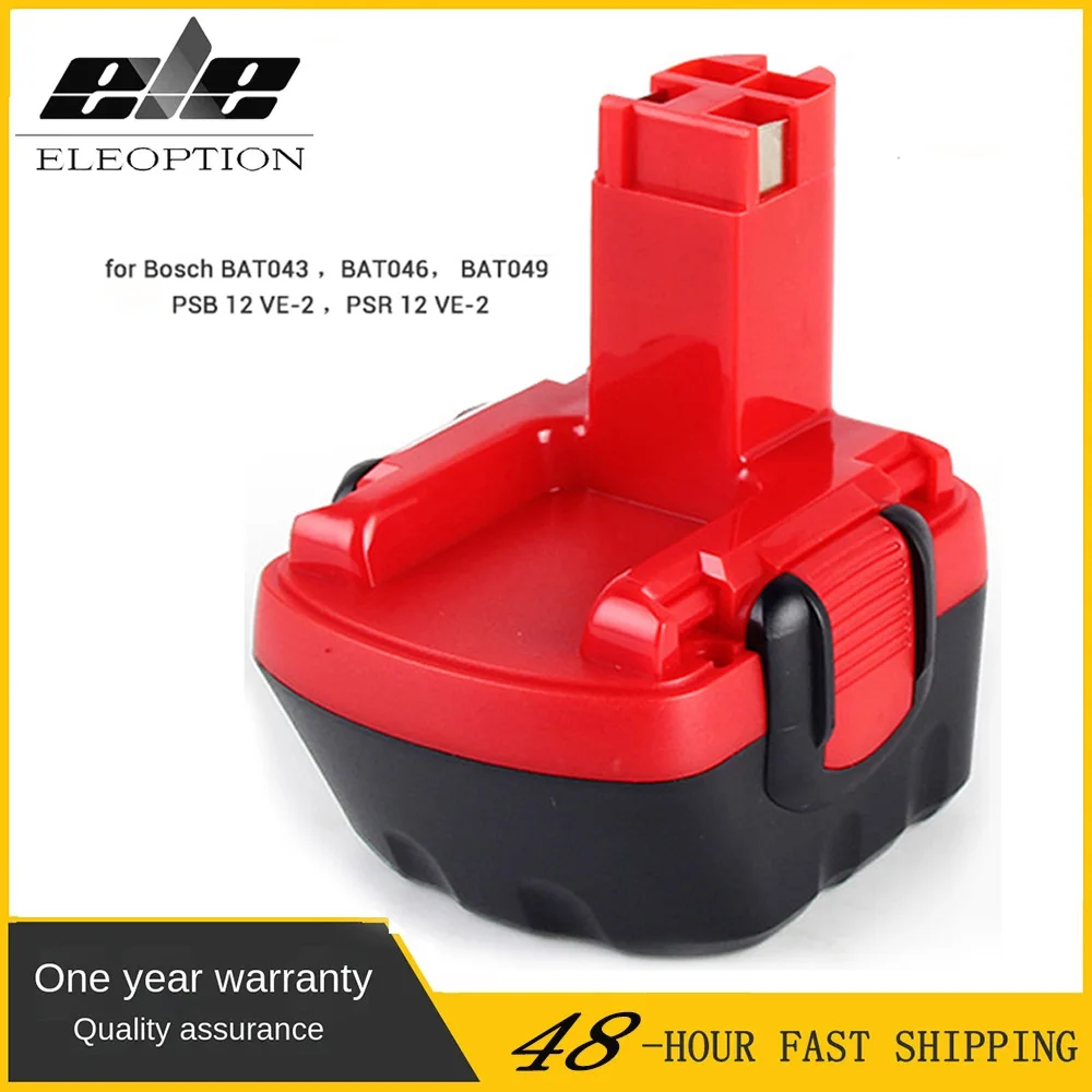 Power Tool Battery ELEOPTION 12V 3500mAh/2000mAh Ni-CD Battery for Bosch 12V Drill PSR 12 GSR 12 VE-2,GSB VE-2,PSB VE-2, BAT043 BAT045 BTA120