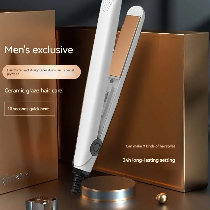 Curling Iron Men's Special Straight Volume Dual-purpose Straight Board Clip Fluffy Hot Hair Artifact Boys Mini Electric 4