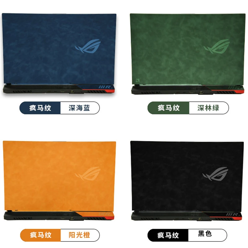 Crazy Horse Pu Leather Sticker Skin Per Asus Rog Strix G712 G713 Plus/Rog Strix G15 G512Lv/G513Qe/ Gl504Gv/G15 G533 2021 15.6