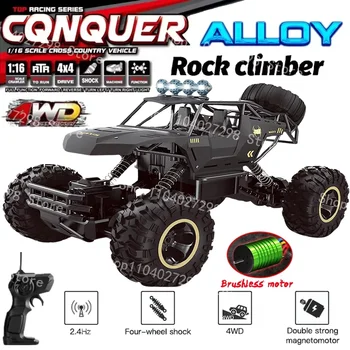 מכונית 4WD עם שלט רחוק 4x4