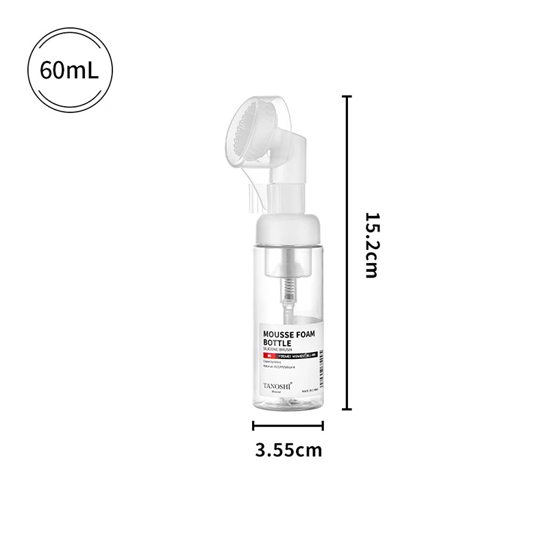Silicone Brush Foaming Pump Bottle – Empty Face Cleaning Container (1PC, Multiple Sizes)