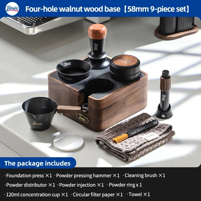 محطة قهوة خشب الجوز الفاخرة 51-58 مم