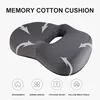 Memory Foam Pillow Cushion Chair Cushion Protection Hip Butt Hemorrhoids Seat Cushion Office Chair Cushion Long-sitting 1