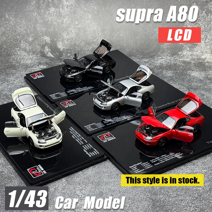 LCD CLD diecast model 1:43 supra A80 Static decorative item