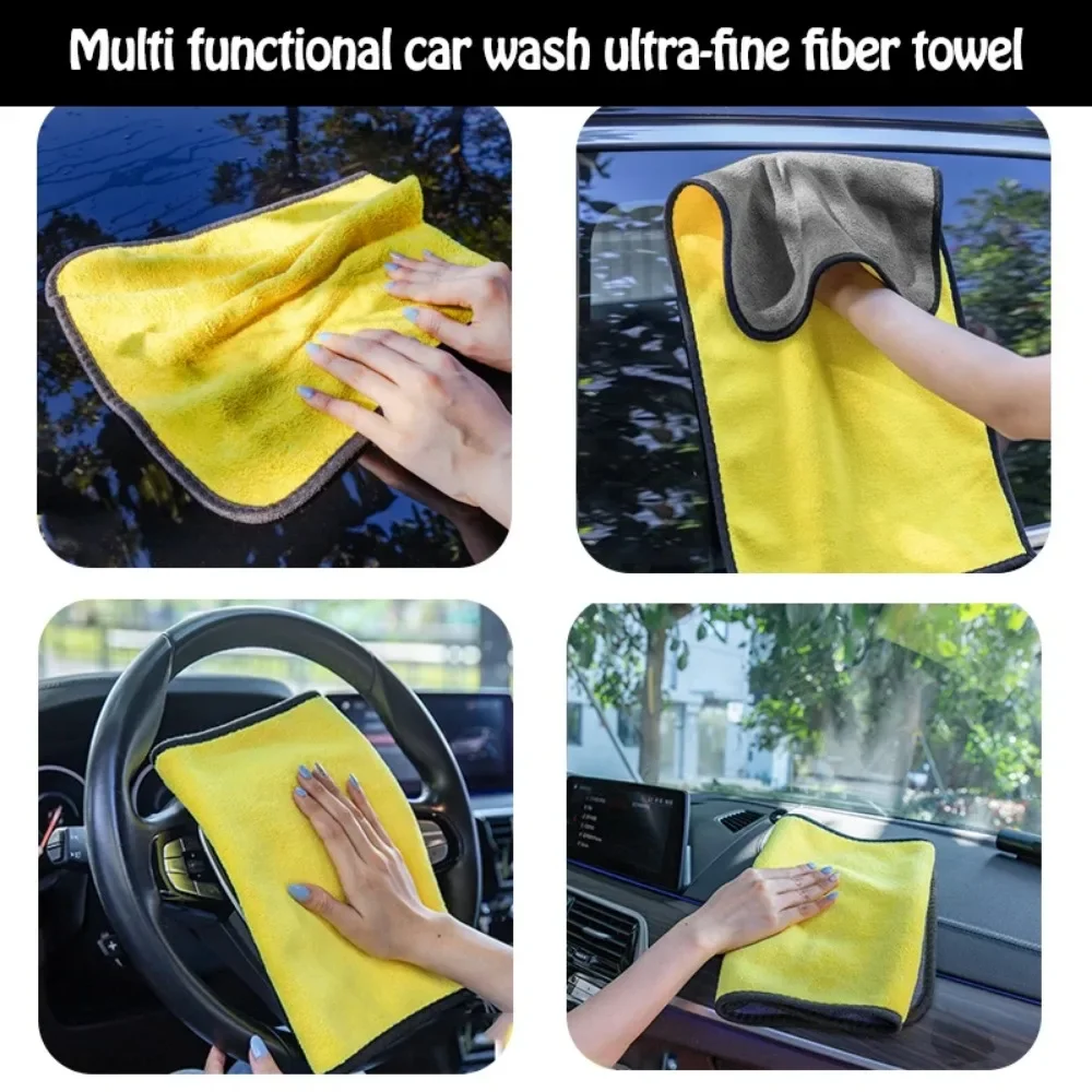 5/1Pcs Microfiber Cleaning Towel Car Cleaning Drying Accessories microfiber towel cleaning cloth microfiber cleaning cloths microfiber car towel microfiber towels fiber towel microfiber washing towel car drying towel drying cloth