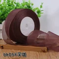 Dark coffee