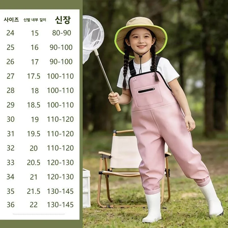 방수 낚시 바지 어린이용 전체 방수 바지 남아 여아 여름 미끄럼 방지 내마모성 해양 생물학 탐험 바지