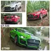 1:32 Ford Mustang Shelby GT500 Alloy Sports Car Model Diecast & Toy Vehicles Metal Car Model Simulation Collection Kids Toy Gift 4
