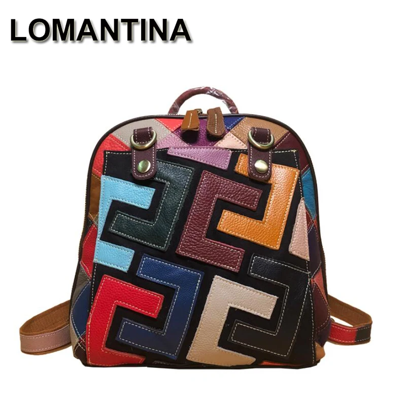 

LOMANTINA Casual Women Backpack High Quality Cow Leather Female Double Shoulder Bag Designer Brand School Bags for Teenage Girls