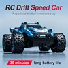20km/H RC Remote Control High Speed Car 1:20 Off-road Drift Electric LED Racing Car 2.4g Children Remote Control Car Toy Gift 1