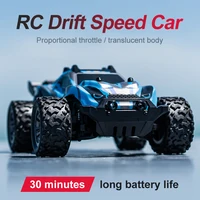 20km/H RC Remote Control High Speed Car 1:20 Off-road Drift Electric LED Racing Car 2.4g Children Remote Control Car Toy Gift 1