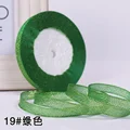 10mm Green