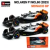 Bburago 1:43 2024 F1 Mercedes-AMG W15 #44 Hamilton Mclaren MCL38 MCL60 Monaco GP #4 Norris #81 Piastri Formula Car Model Gifts 1