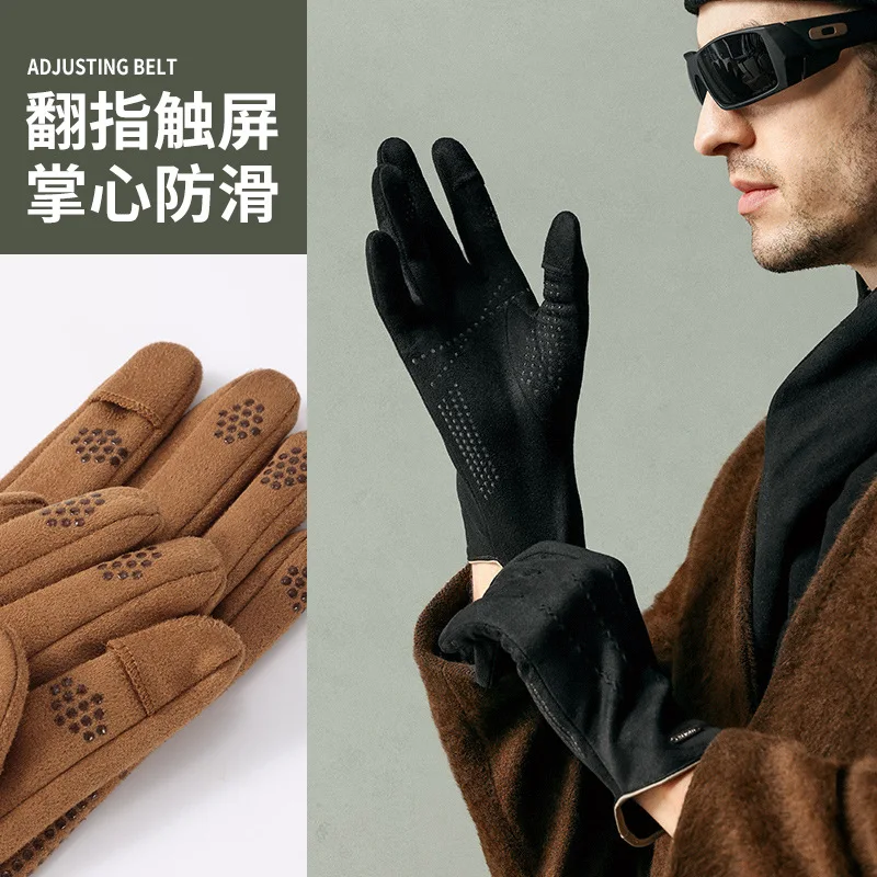 ������ ����ũ�ν� �尩, ����Ŀ ���� Ǯ �ΰ� �尩, ��Ŭ ��ȣ, ���̽� ���̵� ������� ���, ������� ���̽�