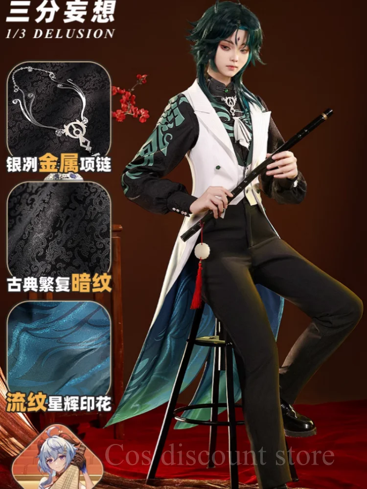 

Hot Xiao Cosplay Costume Game Genshin Impact Thao Vetsuwan Men Women Cos Clothes Comic-con Concert Party Suit Full Set Pre-sale